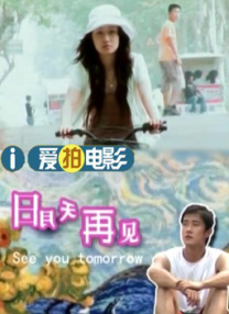 做了两次女代理